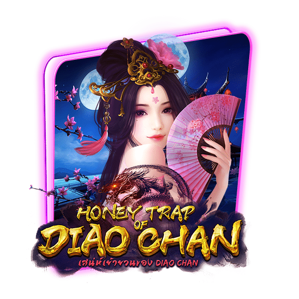 venus168 เกมสล็อต