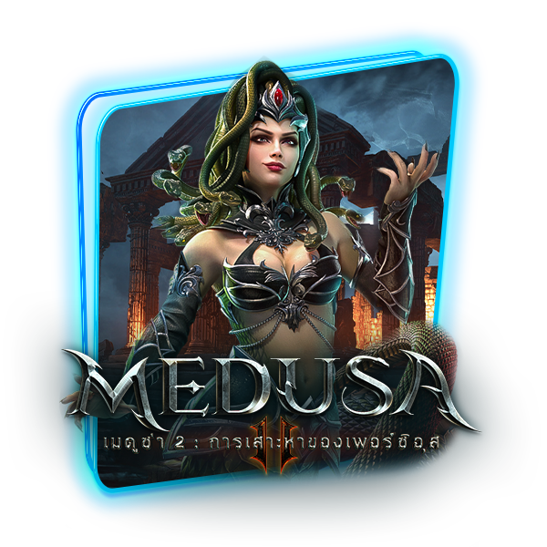 venus168 เกมสล็อต