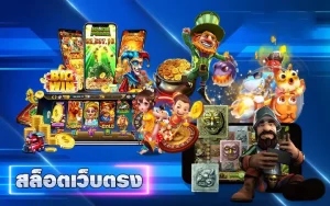 รีวิว venus168