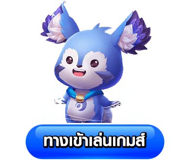 venus168 ทางเข้า